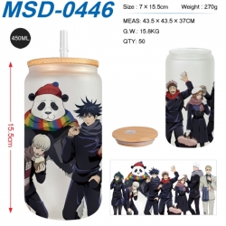 Jujutsu Kaisen Anime frosted g...