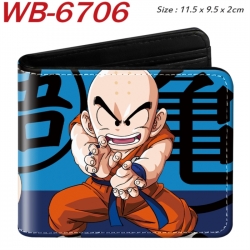 DRAGON BALL Animation color PU...