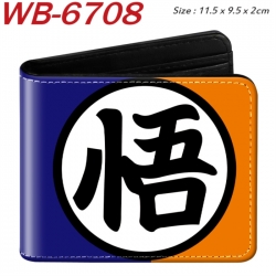 DRAGON BALL Animation color PU...
