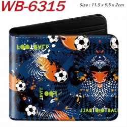 ball game Animation color PU l...