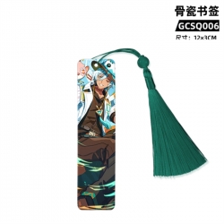 Genshin Impact Game bone china...