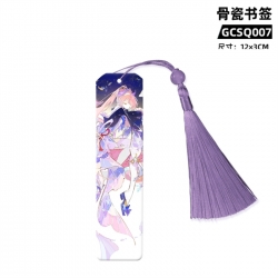 Genshin Impact Game bone china...
