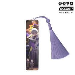 Honkai: Star Rail Game bone ch...
