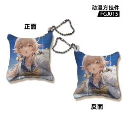 Azure Files Game pillow keycha...