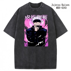 Jujutsu Kaisen Anime periphera...