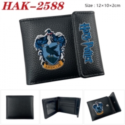 Harry Potter Anime Litchi Patt...
