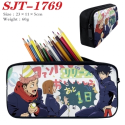 Jujutsu Kaisen Anime nylon stu...