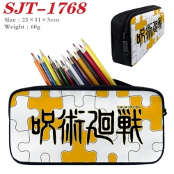 Jujutsu Kaisen Anime nylon stu...