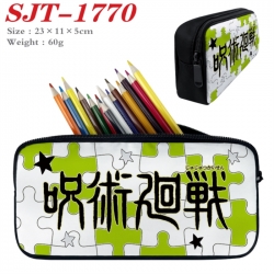 Jujutsu Kaisen Anime nylon stu...