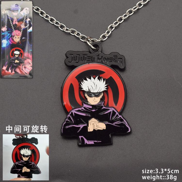 Jujutsu Kaisen Anime peripheral adjustable necklace pendant