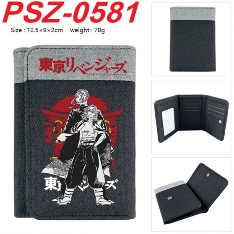 Tokyo Revengers Anime color blocked three fold concealed wallet 12.5X9X2CM 70G