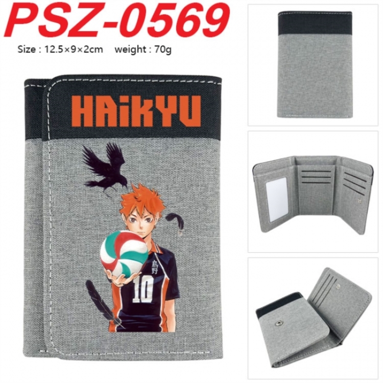 Haikyuu!! Anime color blocked three fold concealed wallet 12.5X9X2CM 70G
