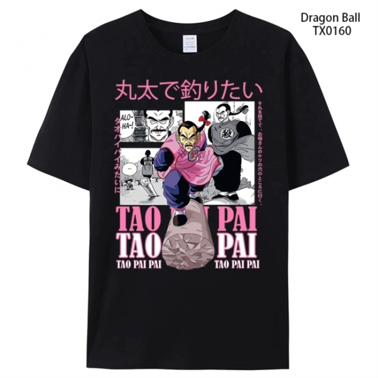 DRAGON BALL Anime peripheral printed pure cotton T-shirt from S to 4XL