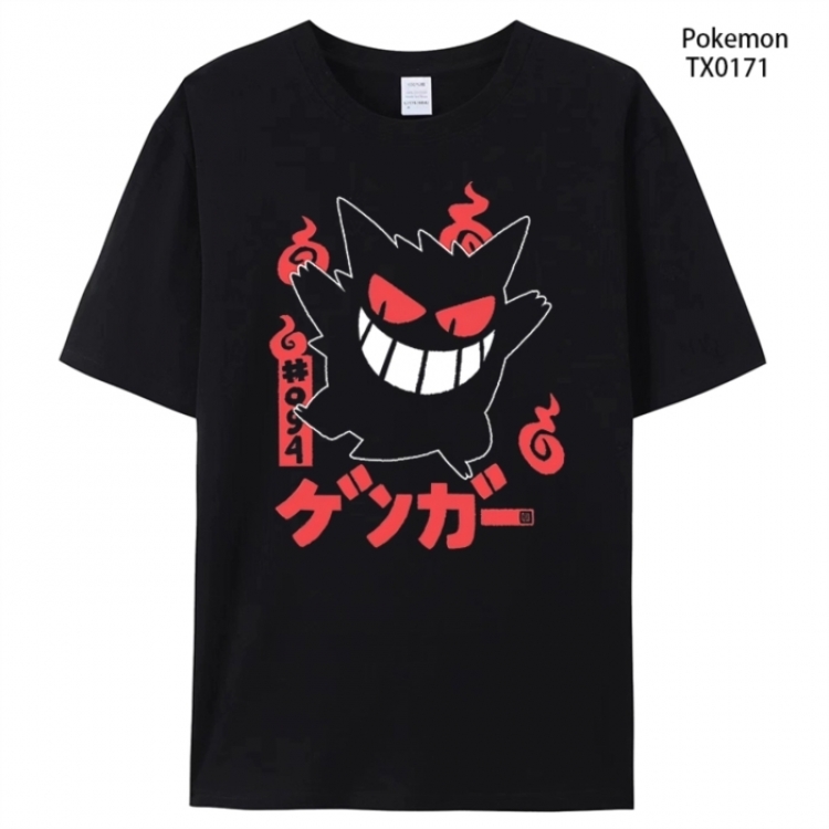 Pokemon Anime peripheral printed pure cotton T-shirt from S to 4XL