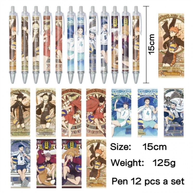 Haikyuu!! Anime peripheral student color picture ballpoint pen neutral pen 15cm a set of 12