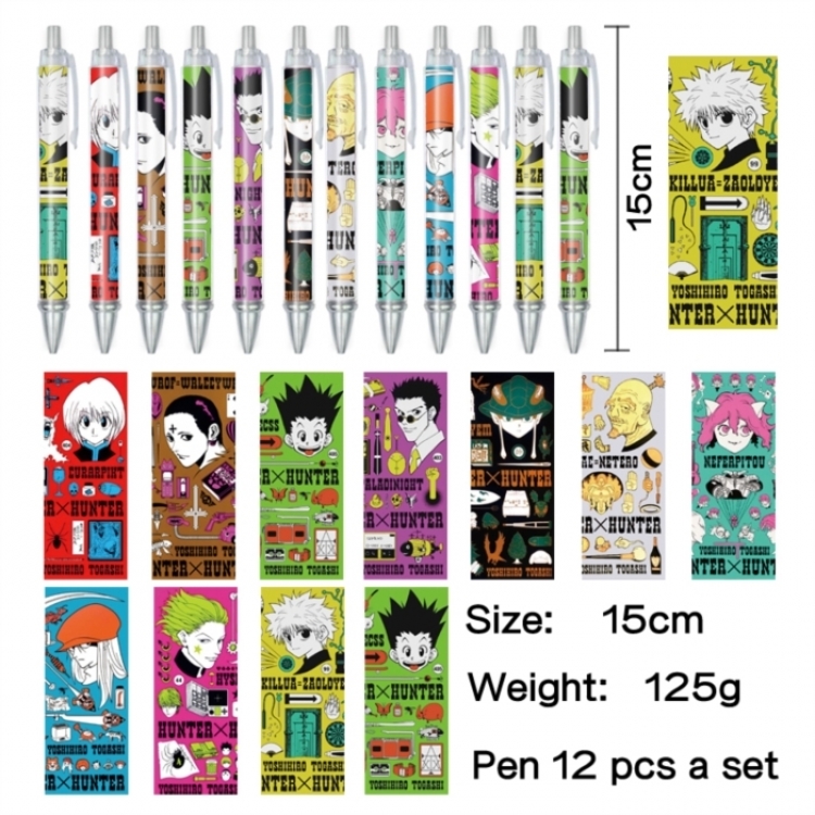HunterXHunterAnime peripheral student color picture ballpoint pen neutral pen 15cm a set of 12