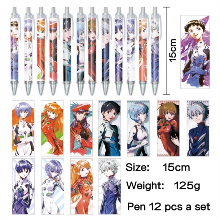 EVA Anime peripheral student color picture ballpoint pen neutral pen 15cm a set of 12