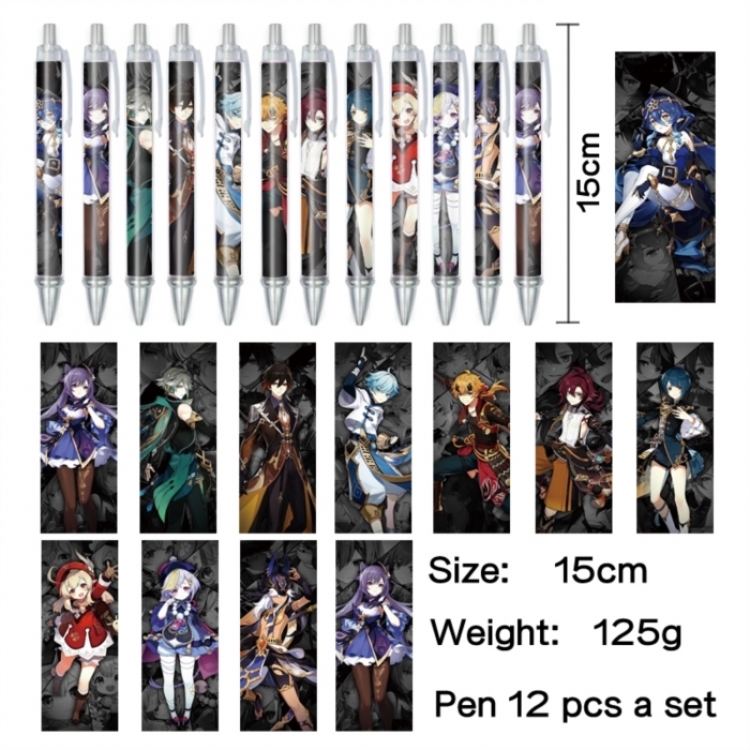 Genshin Impact Anime peripheral student color picture ballpoint pen neutral pen 15cm a set of 12