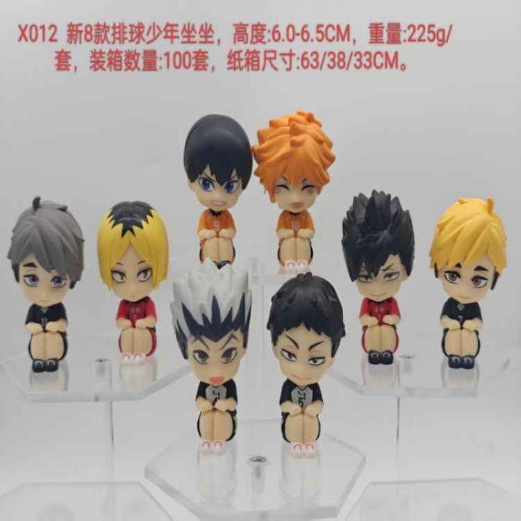 Haikyuu!! Bagged Figure Decoration Model 6-6.5cm a set of 8