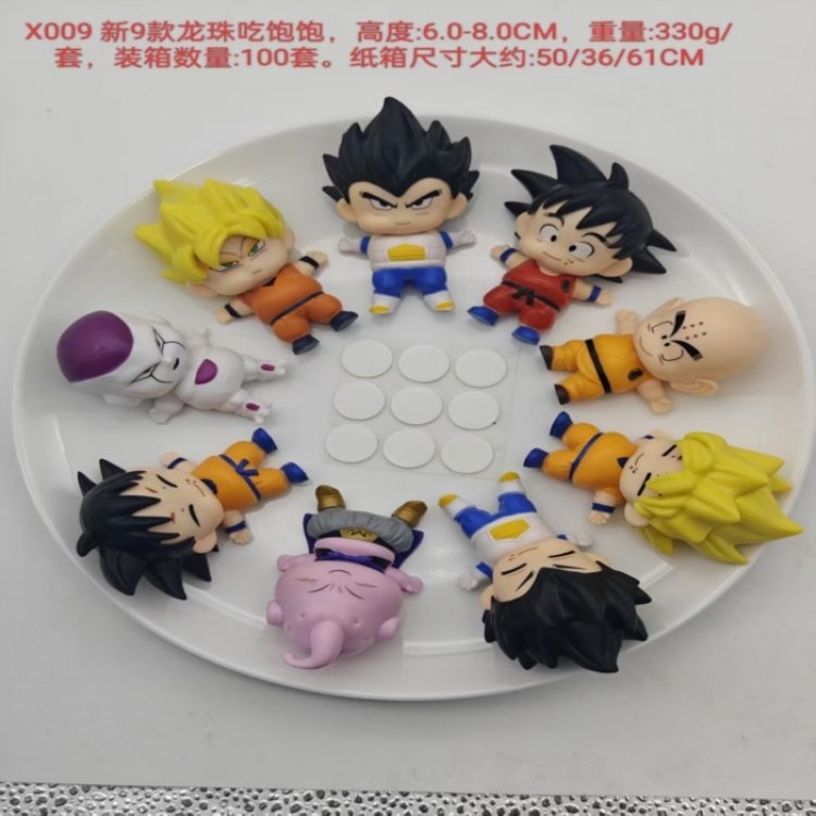 DRAGON BALL Bagged Figure Decoration Model 6-8cm a set of 8