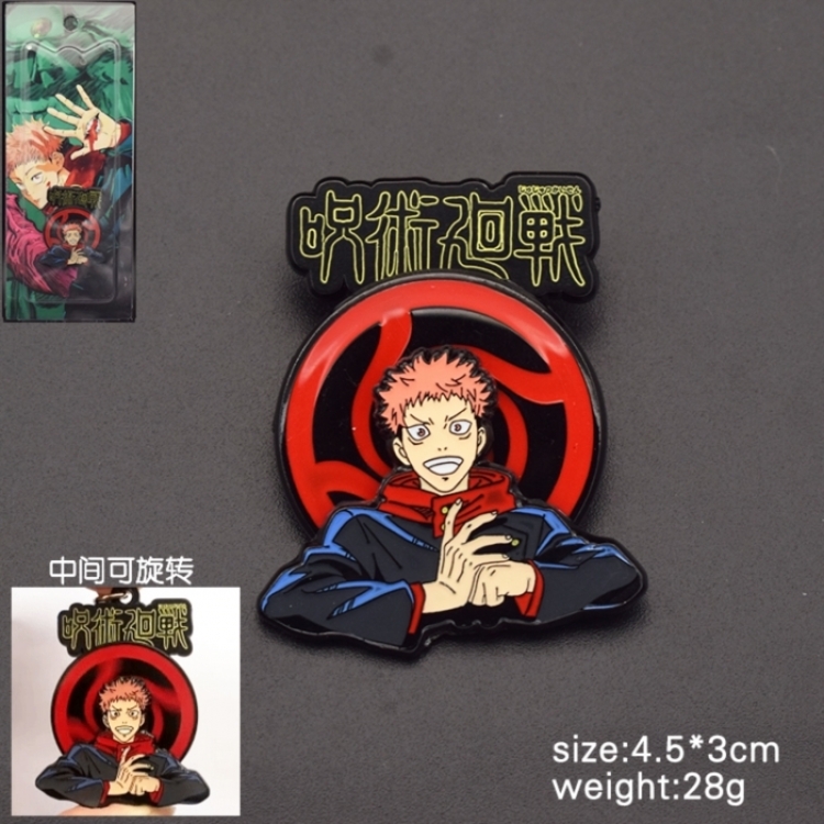 Jujutsu Kaisen Anime peripherals Rotating badge