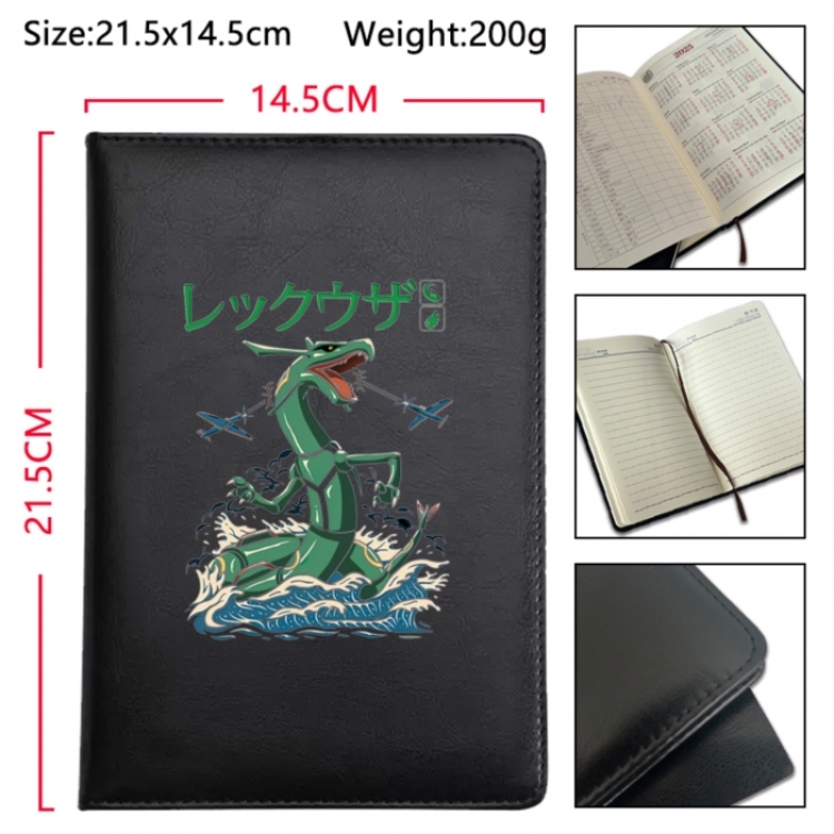 Pokemon Anime Printed PU Car Thread Notebook Hard Cover 21.5x14.5cm