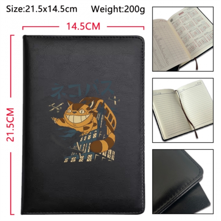 TOTORO Anime Printed PU Car Thread Notebook Hard Cover 21.5x14.5cm