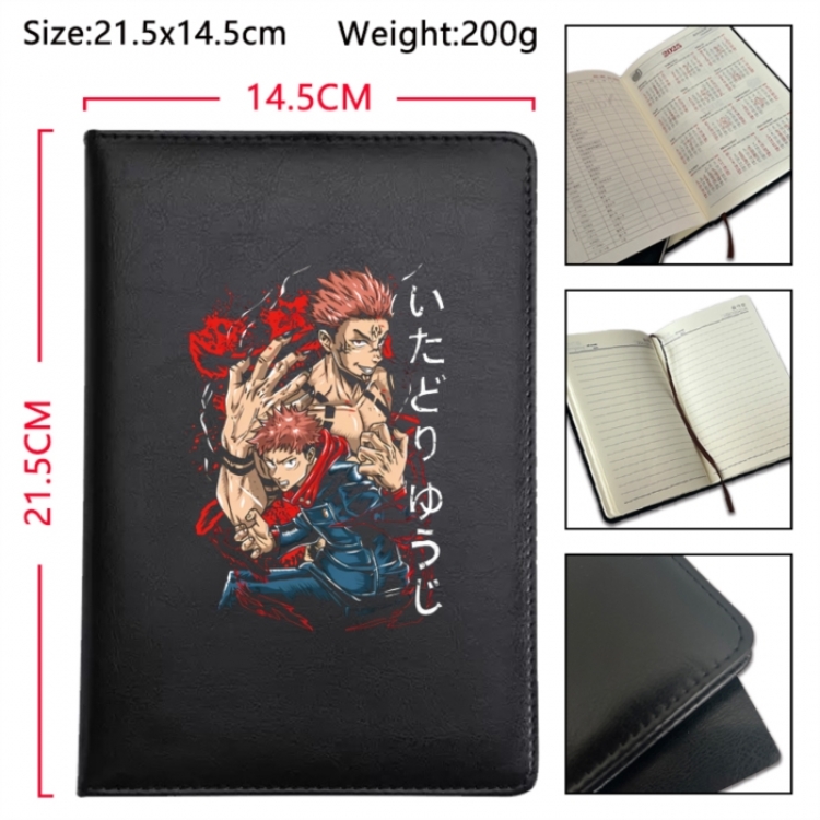 Jujutsu Kaisen Anime Printed PU Car Thread Notebook Hard Cover 21.5x14.5cm