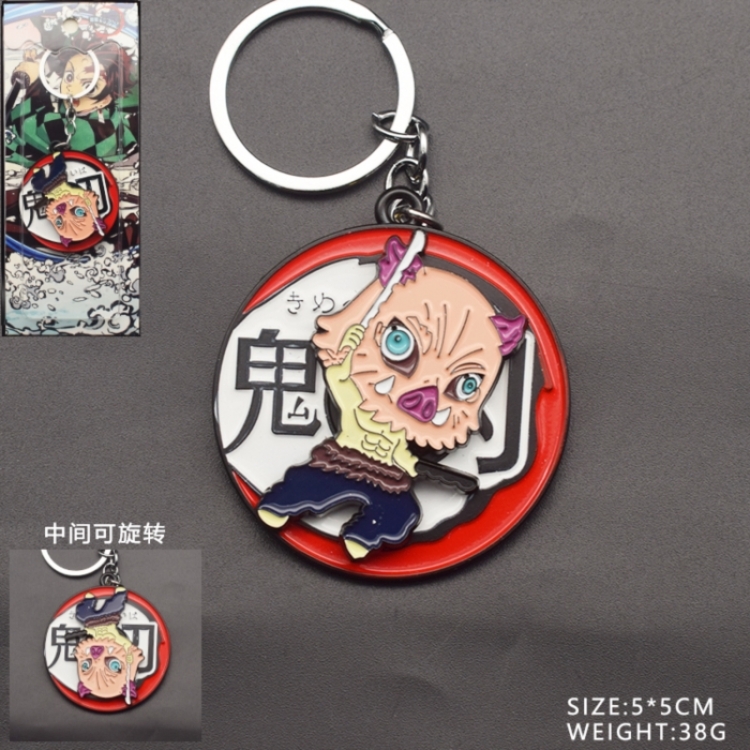 Demon Slayer Kimets Anime peripheral rotatable keychain