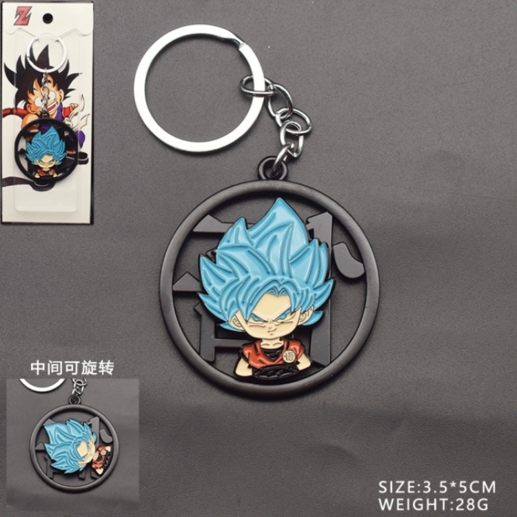 DRAGON BALL Anime peripheral rotatable keychain