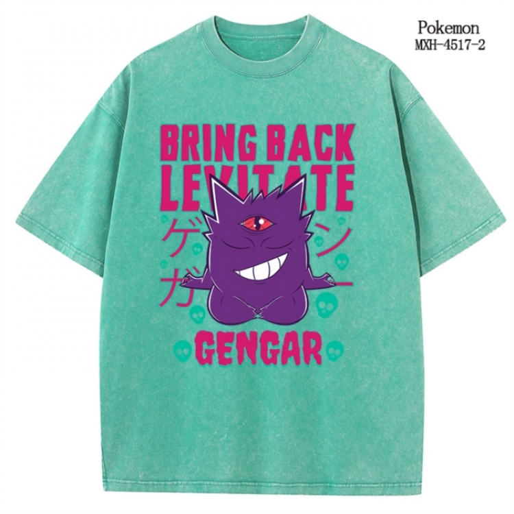 Pokemon Anime peripheral pure cotton washed and worn T-shirt from S to 2XL