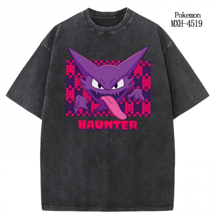 Pokemon Anime peripheral pure cotton washed and worn T-shirt from S to 2XL