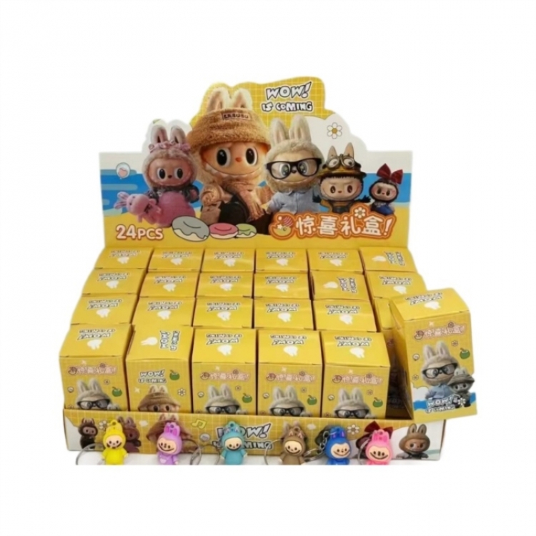 LABUBU Soft rubber keychain blind box children's toy gift box trendy toy keychain a set of 24