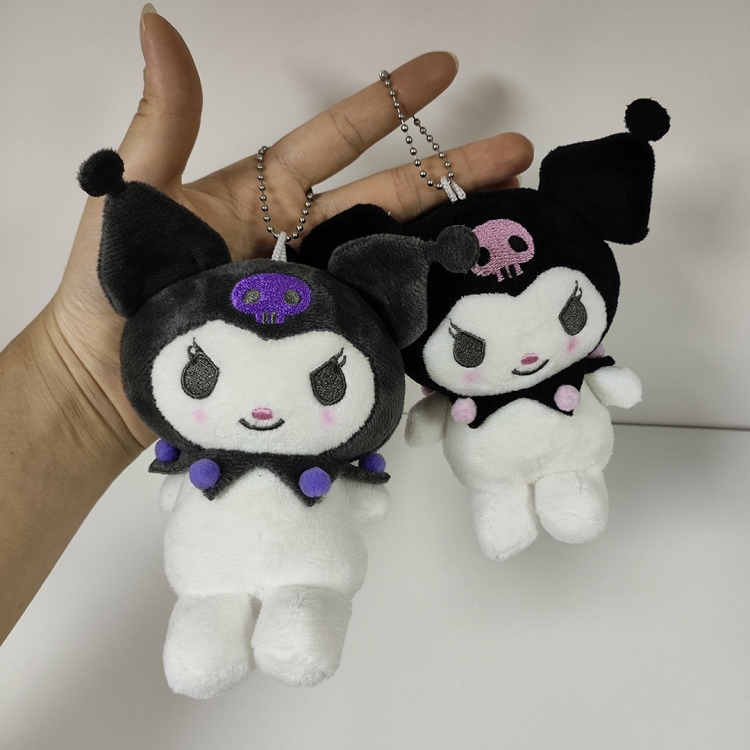 Kulomi Anime Plush Toy Pendant 10cm a set of 2