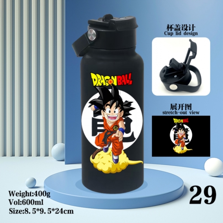 DRAGON BALL Anime peripheral new drink portable thermos cup 600ML