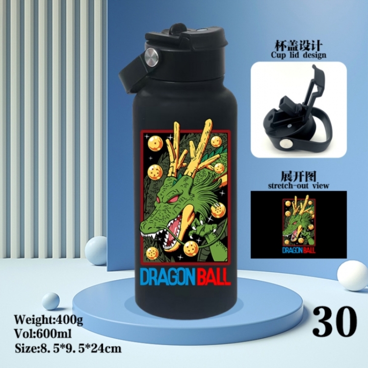 DRAGON BALL Anime peripheral new drink portable thermos cup 600ML