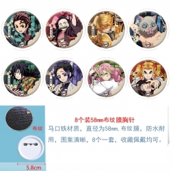 Demon Slayer Kimets Anime roun...