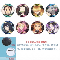 Demon Slayer Kimets Anime roun...