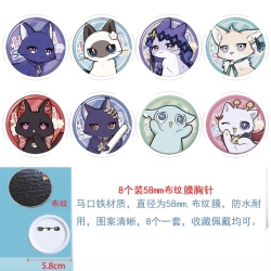 Honkai: Star Rail Anime round ...