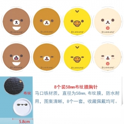 Rilakkuma Anime round Badge cl...