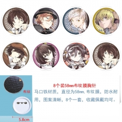 Bungo Stray Dogs Anime round B...