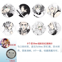 Demon Slayer Kimets  Anime Cir...