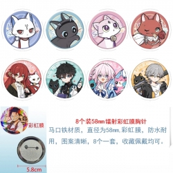Honkai: Star Rail Anime Circul...
