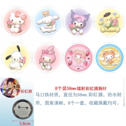 sanrio Anime Circular laser ra...