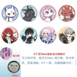 Honkai: Star Rail Anime Circul...