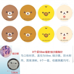 Rilakkuma Anime Circular laser...