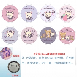 Rilakkuma Anime Circular laser...