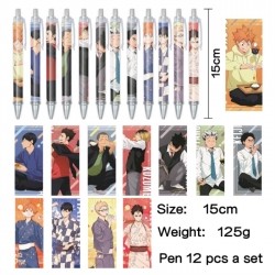 Haikyuu!! Anime peripheral stu...