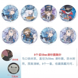 Identity V Anime round scrub f...