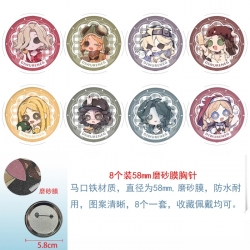 Identity V Anime round scrub f...